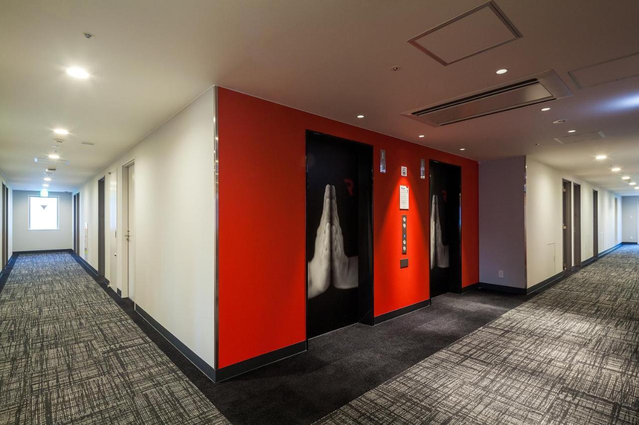 Red Planet Hiroshima Hotell Eksteriør bilde